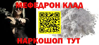хмурый Нальчик