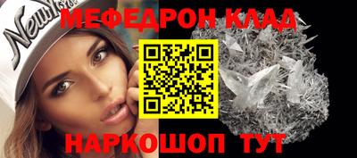 кокс Нарткала