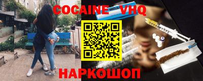 кокс Нарткала