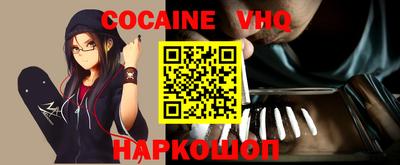 кокс Нарткала