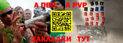 хмурый Нальчик