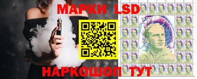 экстази Наро-Фоминск