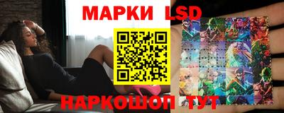 кокс Нарткала