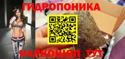 экстази Наро-Фоминск