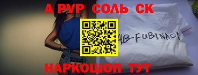 кокс Нарткала