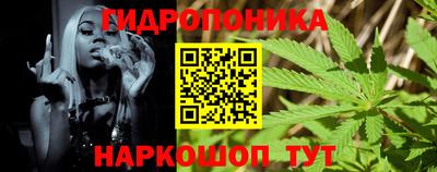 экстази Наро-Фоминск