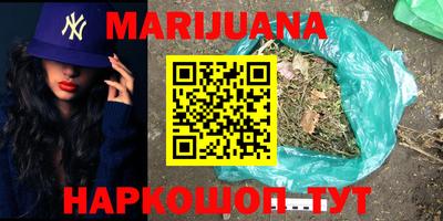 хмурый Нальчик