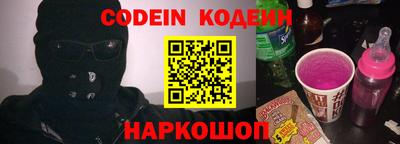 кокс Нарткала