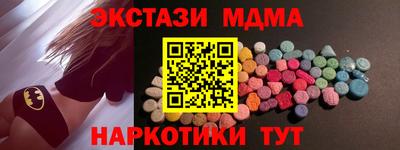 хмурый Нальчик