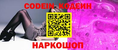 экстази Наро-Фоминск