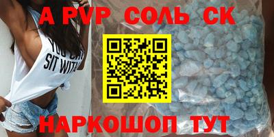 кокс Нарткала