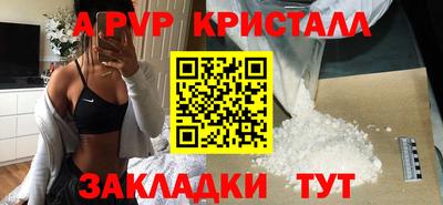 экстази Наро-Фоминск