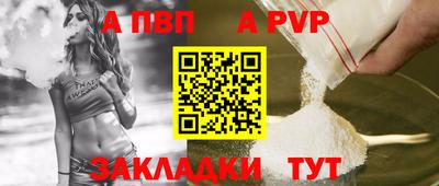 кокс Нарткала