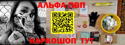 экстази Наро-Фоминск