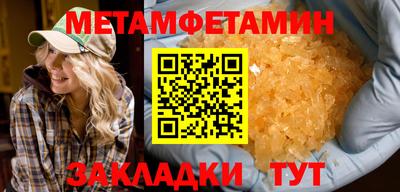 кокс Нарткала