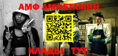 хмурый Нальчик