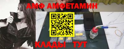 хмурый Нальчик