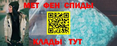 хмурый Нальчик