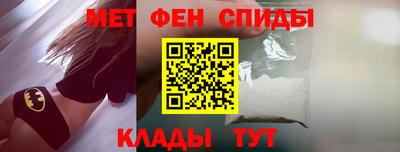 хмурый Нальчик