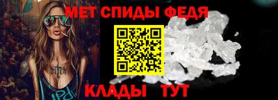 экстази Наро-Фоминск