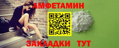кокс Нарткала