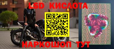 кокс Нарткала