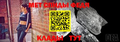 хмурый Нальчик