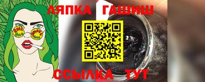 хмурый Нальчик