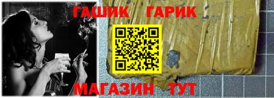 экстази Наро-Фоминск