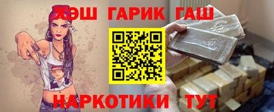 хмурый Нальчик