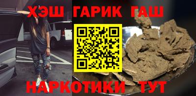 хмурый Нальчик
