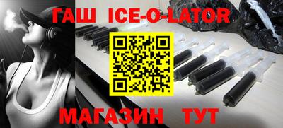 экстази Наро-Фоминск