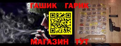 кокс Нарткала