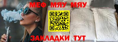 экстази Наро-Фоминск
