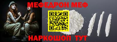 кокс Нарткала