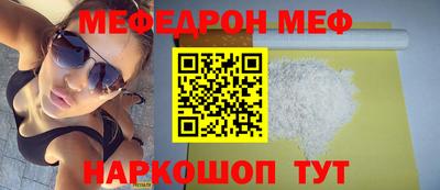 хмурый Нальчик